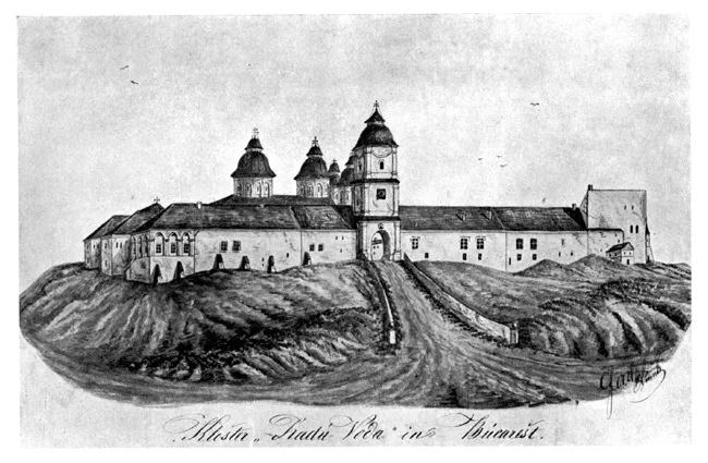 Manastirea Radu Voda din Bucuresti, fotografie din 1856