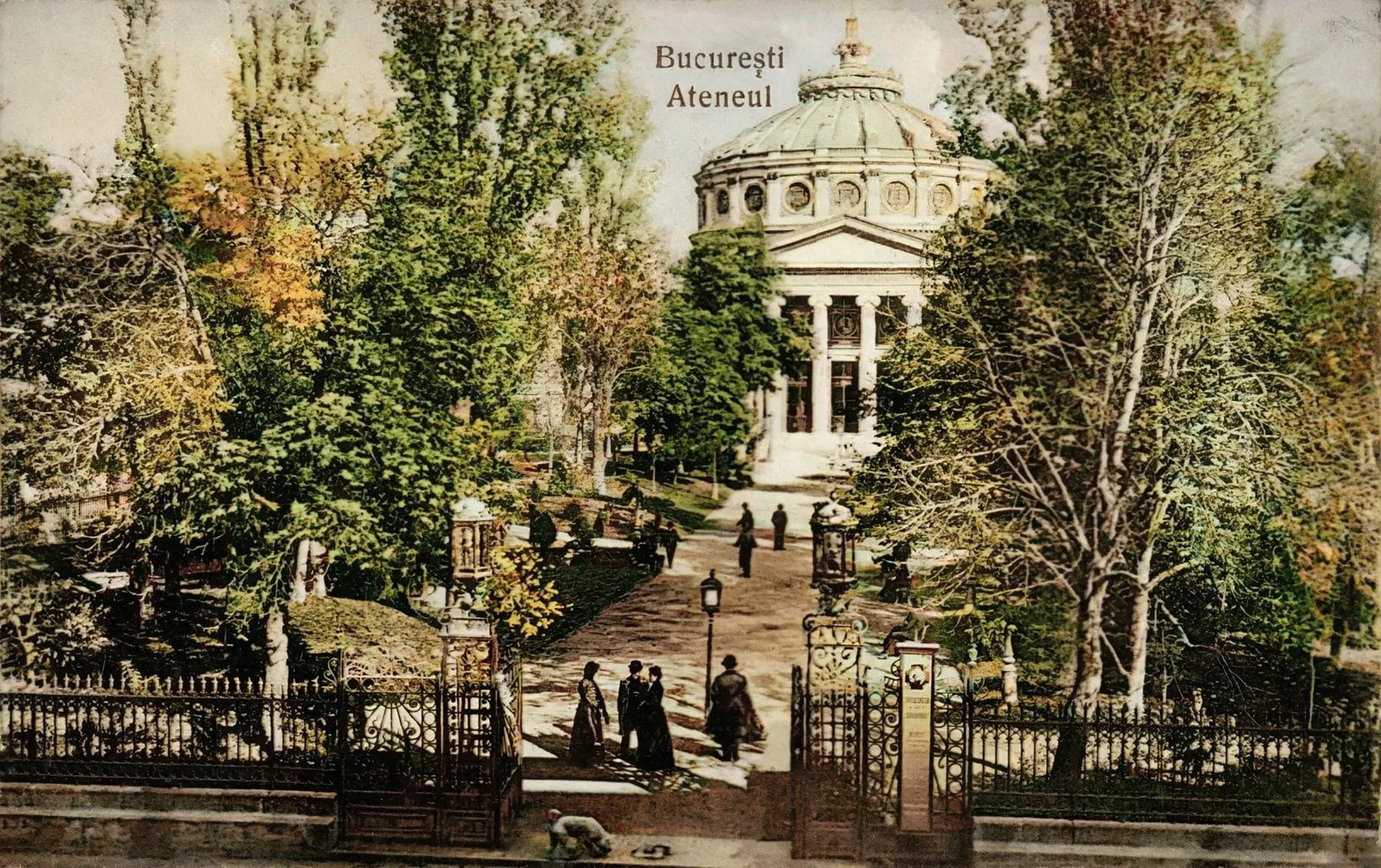 Belle Epoque postcard of the Romanian Athenaeum and its garden in Bucharest